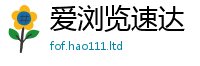 7777788888管家婆老家凤凰采二四六香香资料期期准用途